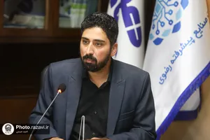 نشست خبری رویداد &laquo;دعوت 3&raquo;