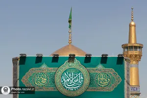 نصب کتیبه&zwnj;های ولادتی امام رضا علیه&zwnj;السلام در دهه کرامت