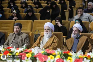 اختتامیه اجلاسیه بین&zwnj;المللی بانوان پیشرو در تمدن فاطمی