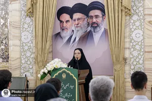 دیدار رتبه&zwnj;های برتر کنکور، نخبگان و مدال&zwnj;آوران المپیادهای علمی با تولیت آستان قدس رضوی
