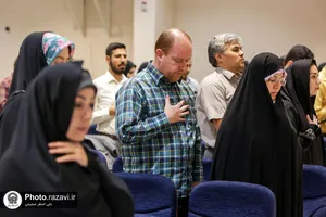 همایش آموزشی نقش هیجانات در زندگی