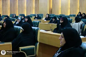 پیش&zwnj;نشست کنگره جهانی امام رضا(علیه&zwnj;السلام)
