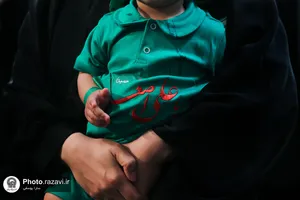 آیین معنوی &laquo;شیرخوارگان حسینی&raquo; در حرم مطهر رضوی