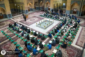 محفل انس با قرآن ویژه مدارس امام رضا(علیه&zwnj;السلام) در حرم مطهر رضوی
