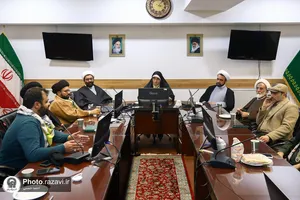 نشست تخصصی جریان سازی گفتمان اهل بیت در موضوع حقوق و کرامت انسانی