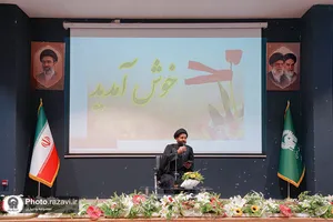 ویژه برنامه فرهنگی - تفریحی با حضور خانواده شهدا و جانبازان لامرد فارس در باغ خاتون
