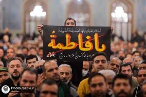 وداع با شهدای گمنام در شب شهادت حضرت فاطمه سلام الله علیها