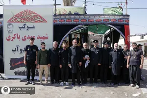 توزیع بسته&zwnj;های متبرک رضوی به موکب&zwnj;داران اربعین حسینی