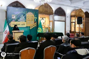 رونمایی از قدیمی&zwnj;ترین اسناد نقش زنان در حرم مطهر رضوی