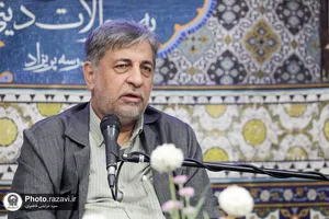 ششمین نشست تخصصی &laquo;خط روشنگری&raquo;