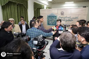حضور گسترده رسانه&zwnj;های داخلی و خارجی در افتتاحیه پنجمین کنگره جهانی امام رضا علیه&zwnj;السلام (3)