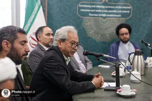 رونمایی از قدیمی ترین اسناد مربوط به واقعه گوهرشاد