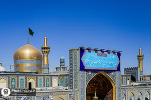  نصب کتیبه&zwnj;های ولادت&zwnj; امام حسن عسکری علیه&zwnj;السلام در حرم مطهر رضوی 