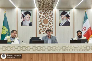 نشست سالانه مدیران کانون های خدمت رضوی -1