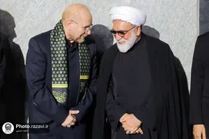آئین خطبه&zwnj;خوانی شب شهادت امام حسین (ع) در حرم مطهر رضوی