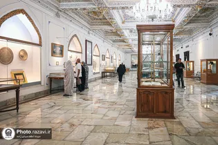 حرم امام رضا(ع) میں واقع شہید رہبر(رح) کے تحائف  کا میوزیم اور قرآنی میوزیم کھول دیا گیا ہے