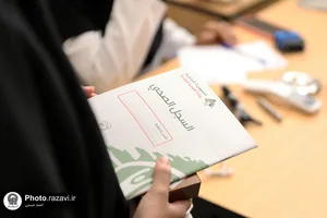 ارائه خدمات درمانی به میهمانان لبنانی آستان قدس رضوی