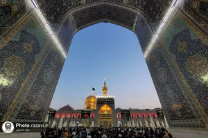 صحن انقلاب اسلامی حرم مطهر رضوی