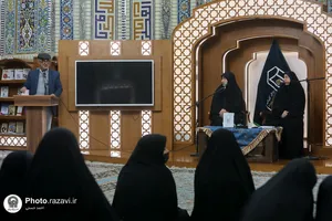 نشست خوانش و نقد کتاب نگاه هشتم