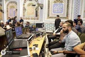 حضور گسترده رسانه&zwnj;های داخلی و خارجی در افتتاحیه پنجمین کنگره جهانی امام رضا علیه&zwnj;السلام (2)