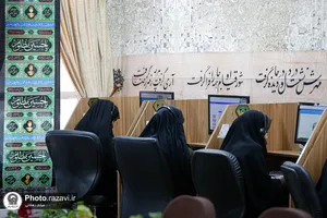 پاسخگویی تلفنی معاون خدمات زائرین آستان قدس رضوی