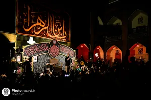 محفل عزاداری فاطمیه در &laquo;حسینیه حرم&raquo; - 4