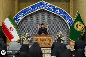 محفل انس با قرآن دانشگاه امام رضا علیه السلام