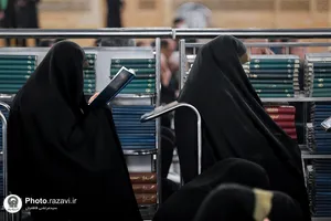 عزاداری هیئت عالم آل محمد(ع) در سالروز شهادت حضرت زهرا (س)