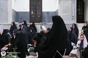 عرفه 5