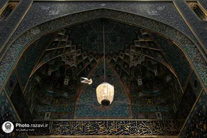 قطعه&zwnj;ای از بهشت؛ صحن جمهوری