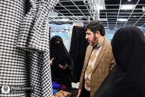 بازدید رییس سازمان علمی، فرهنگی و مدیرکل نذورات آستان قدس رضوی از نمایشگاه بانوان کارآفرین