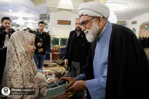 گردهمایی دختران ماه