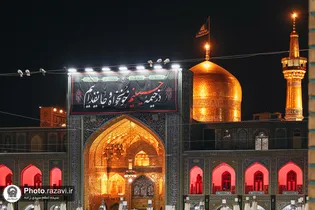 شب عاشورا کے موقع پر حرم امام رضا(ع) کے تصویری مناظر