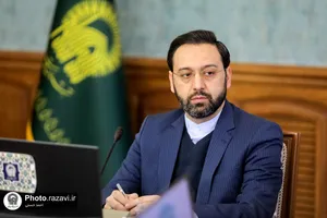 نشست هماهنگی برنامه&zwnj;های نوروز 1402 در مشهد