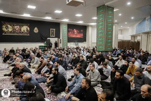 گرامیداشت سالروز عملیات غرور آفرین مرصاد