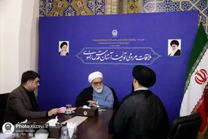 دیدار مردمی تولیت آستان قدس رضوی