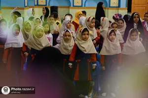 کتاب برای کودکان