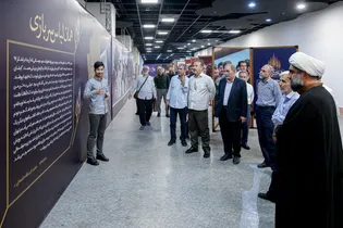 بازدید اعضای هیئت علمی دانشگاه‌های تهران از نمایشگاه رواق خدمت و شمیم رضوان