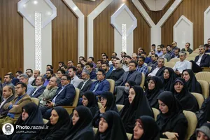 مراسم تکریم و معارفه رئیس دانشگاه بین&zwnj;المللی امام رضا علیه&zwnj;السلام