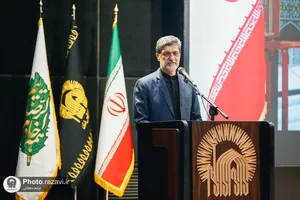 جلسه هماهنگی دست&zwnj;اندرکاران برگزاری مراسم تشییع و تدفین رهبر شهید انقلاب 