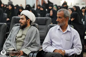 اختتامیه دوره تابستانی مهارت&zwnj;های بیان تفسیر قرآن کریم