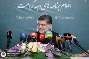 نشست خبری قائم&zwnj;مقام تولیت آستان قدس رضوی