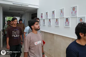 همایش تخصصی انتخاب رشته در دانشگاه امام رضا علیه&zwnj;السلام