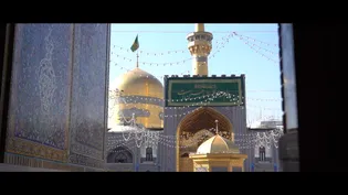 نماهنگ زندگیم مالِ حسین (ع)