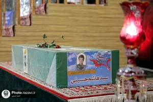 تشییع پیکر شهید سیدهاشم حسینی در حرم مطهر رضوی