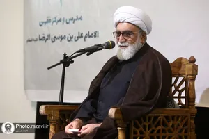 مراسم شهادت امام محمد باقر علیه&zwnj;السلام