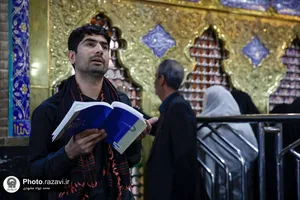 مراسم احیا شب بیست و سوم ماه مبارک رمضان در حرم مطهر رضوی - 1