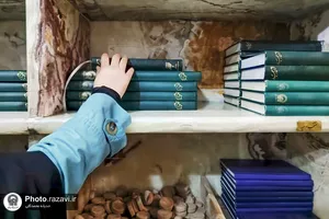 دال مثل دست