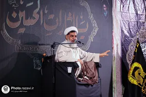 عزاداری زائران عرب&zwnj;زبان در حرم مطهر رضوی