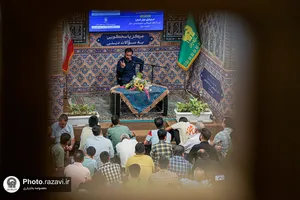 نشست تخصصی &laquo;خط روشنگری&raquo;
